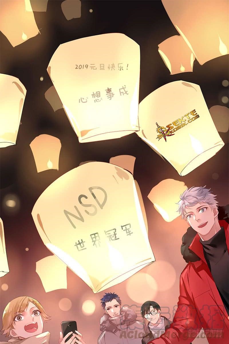 NSD Gaming Chapter 54 Bahasa Indonesia